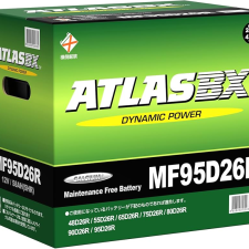 ATLAS 95D26R