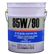 Dầu bôi trơn bánh răng đa năng 85W/90 19L
